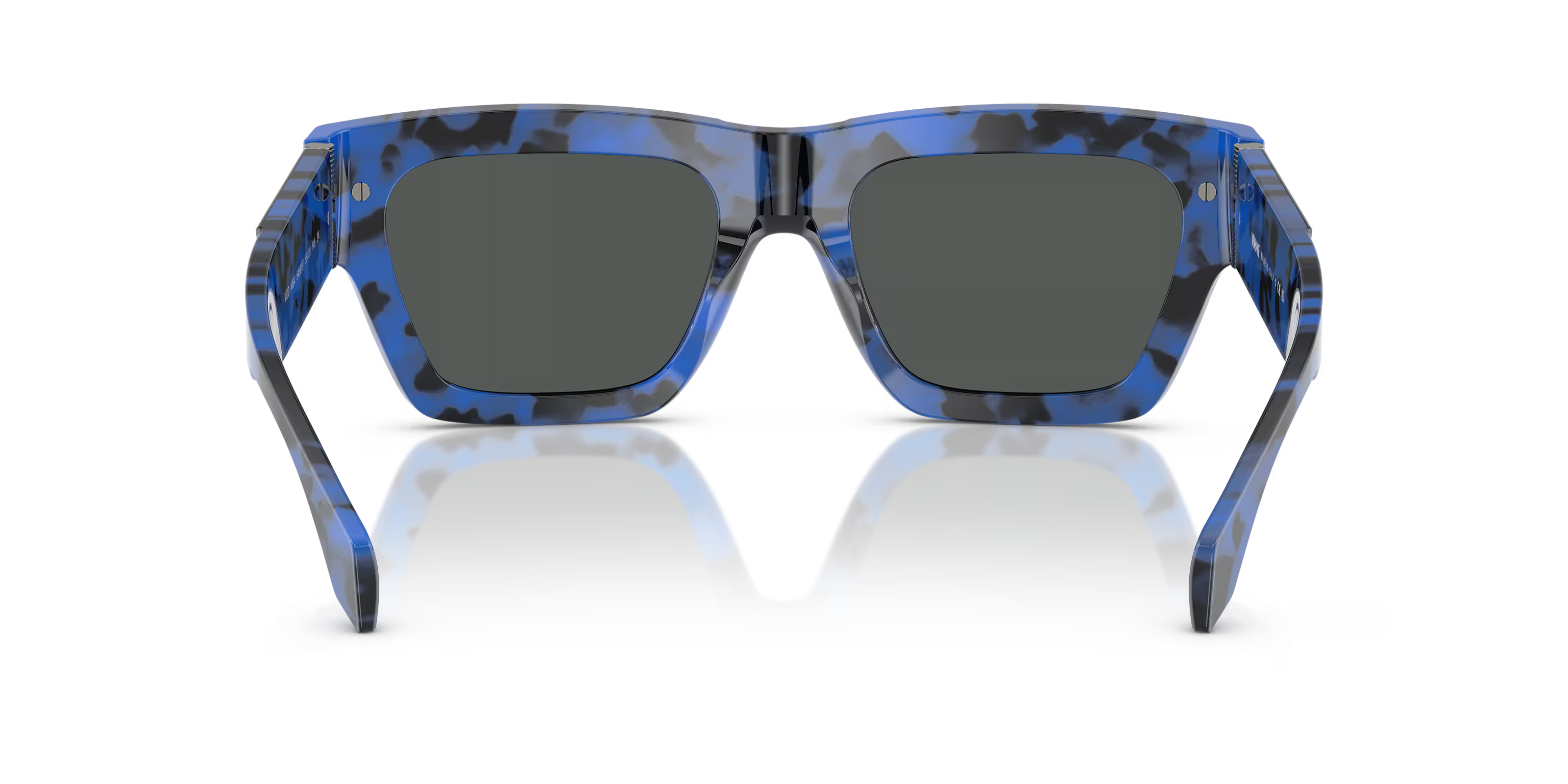 Lunettes de soleil VERSACE | 5458/87
